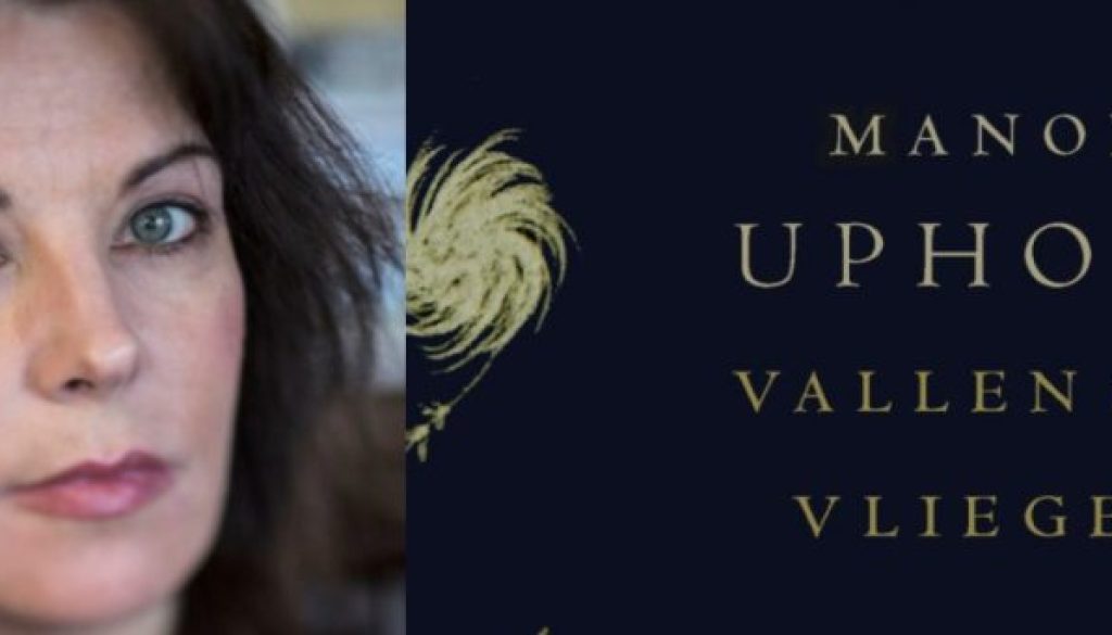 Manon-Uphoff