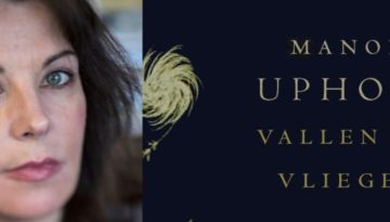Manon-Uphoff