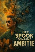 Spook_NB
